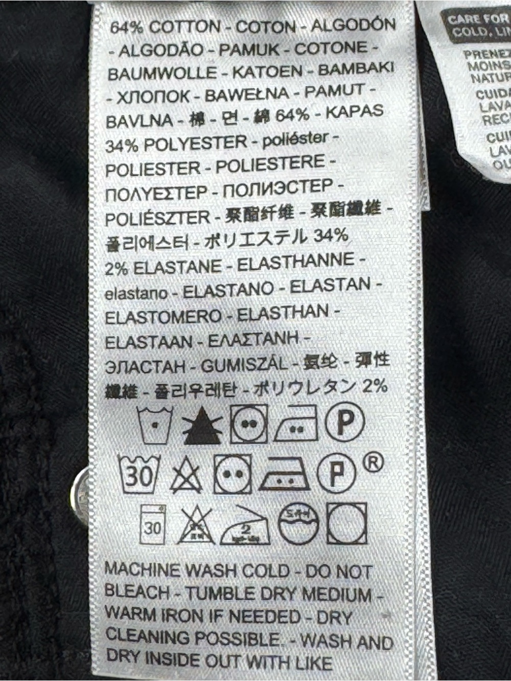 Levi's Classic Mid Rise Skinny Black Jeans - Picture 8 of 8